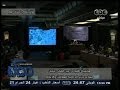 #ممكن اللواء عبدالفتاح عثمان التقرير