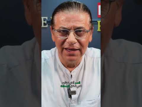 من يتحمل مسؤولية سعادتي 