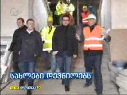 06.11.2014 რეაბილიტირებული კორპუსი იძულებით გადაადგილებული პირებისთვის