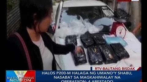BP: Halos P200-M halaga ng umano'y shabu, nasabat sa magkahiwlay na operasyon; 4 arestado