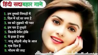 90’S Old Hindi Songs🥰 90s Love Song💘Udit Narayan, Alka Yagnik, Kumar Sanu, Sonu Nigam songs Hindi