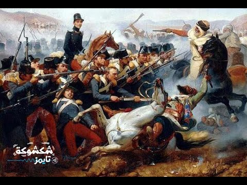 محمد المقراني عدو فرنسا اللدود 