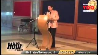 newshour 201158 pt2