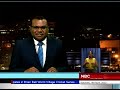 ITI Invests In Improving Education In PNG | NBC PNG