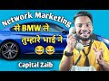 Network marketing exposedmlm capitalzaib07 funny