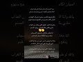 ٨ يوليو ٢٠٢٥ ٨ يوليو ٢٠٢٥