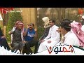 عساتس ياحايل  - جماعية | #همثون3