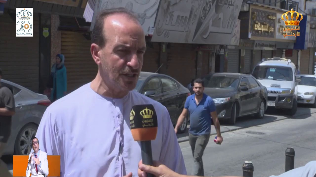 مجلس المحافظة بالكرك يطالب بتأجيل نقل مجمع الباصات الجديد