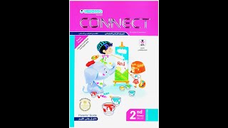 Connect 2_unit 7_lesson 1 (2025 Term2) El-Moasser