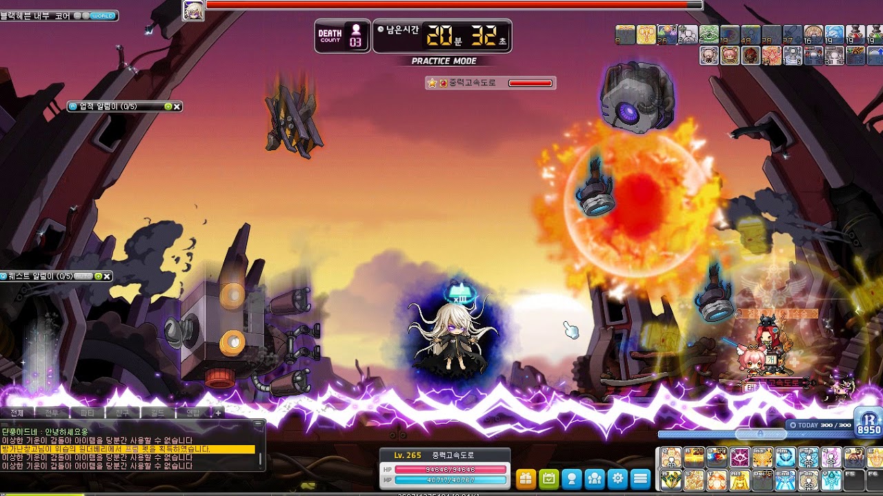 스우 1일차 연습 3