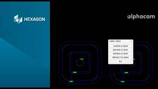ALPHACAM TIPS - 程式拷貝