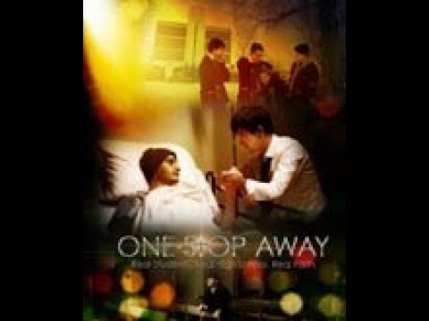 One Stop Away (2017) | Trailer | James Vincent Boland | Jenna Parker