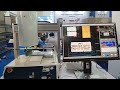 🔍 Automated Optical Inspection (AOI) System | PCB Quality Control in Action