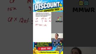 42. 🧮 Simplest Discount Shortcut Ever! Discounts (S-08)