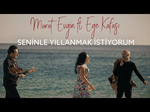 Murat Evgin ft. Ege Kafası - Seninle Yıllanmak İstiyorum (Official Music Video)