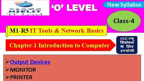 IT Tools & Network Basics (M1-R5) || Class 4 || Chapter-1 | O Level New Syllabus | programmingpro