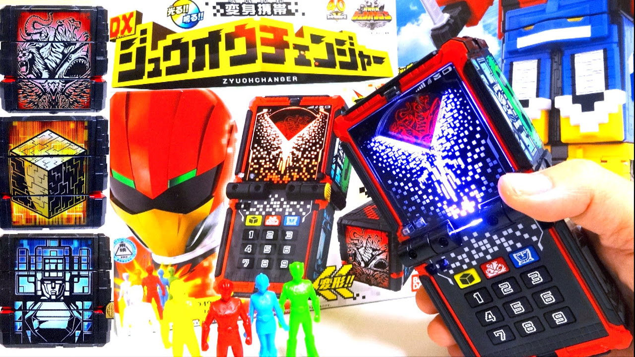 デュエマ】 流星アーシュ （キャラプレミアムトレジャー） の買取・査定価格 - カーナベル