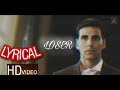 Lyrical LOSER Song HOUSEFULL Akshay Kumar Shankar Ehsaan Loy Lyrical LOSER Song HOUSEFULL Akshay Kumar Shankar Ehsaan Loy