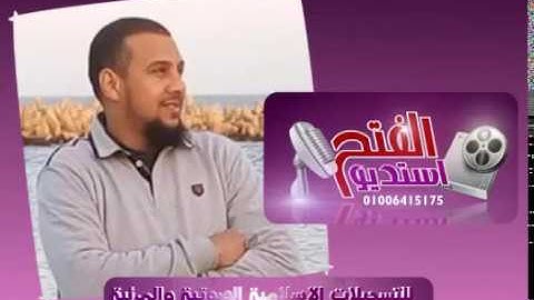 تلاوة تشعرك كأنك في الحرم المكي |ماتيسر من سورة الفرقان|الشيخ جلال يونس