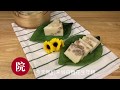 【彬彬有院】食•古法白糖花生年糕// Traditional Chinese sweet rice cake