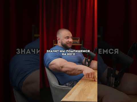 Бодибилдинг = здоровье? Почему бодибилдинг в России не такой популярный, как в Америке?