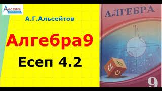 Тәбетті ханымдар анальный порно