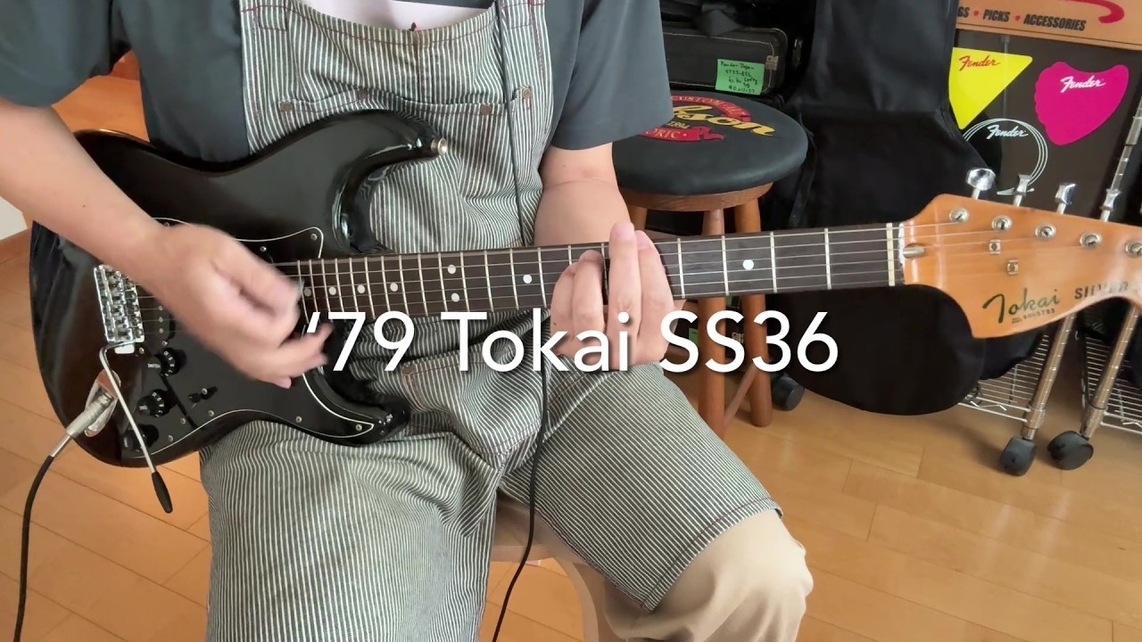 79 Tokai Silver Star SS36 - YouTube