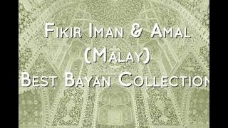 Maulana Ali - Segala Sesuatu Adalah Di Bawah Kekuasaan Allah (Malay)