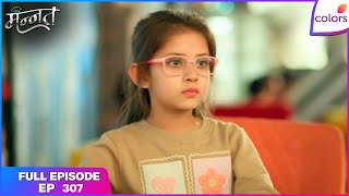 Mannat Har Khushi Paane Ki   Episode  307  Duas Culinary Triumph  Colors Tv