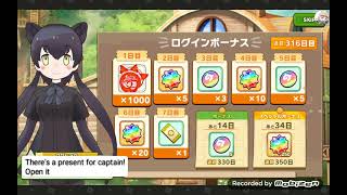Kemono friends 3: Black leopard login