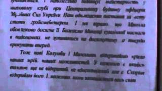 Стенд обо мне в школе(, 2010-11-23T09:53:12.000Z)