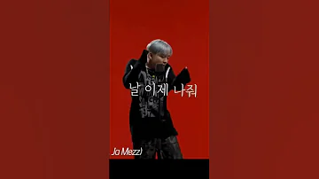 래원 느린심장박동