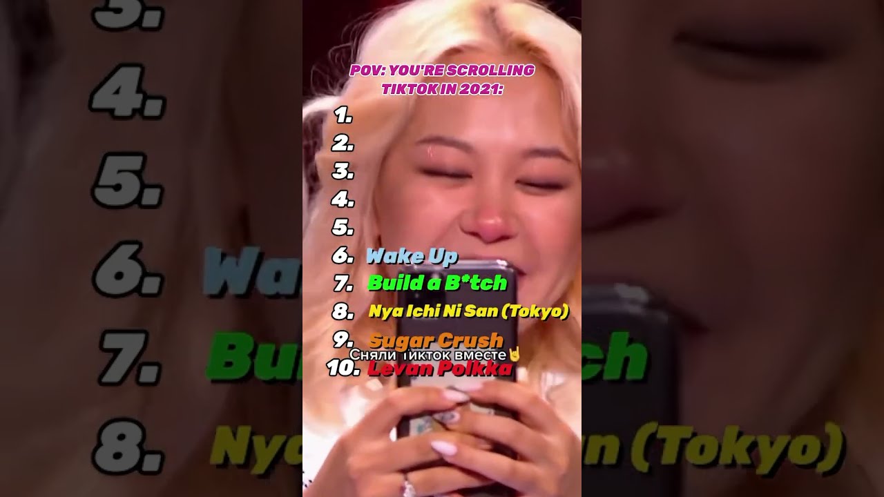 POV You Re Scrolling TikTok In 2021 Shorts Tiktok Music
