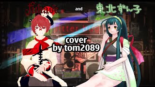 Jitterbug - Fukase V4 and Tohoku Zunko V4 cover (by Tom2089)