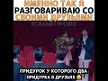 [Дорама]《Записки ЮНОСТИ》😊😌