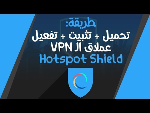 حصري ا طريقة تحميل تثبيت تفعيل عملاق برامج ال  أحدث إصدار   7 20 8