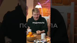 💩 на стене #андрюшапрокофьев #зашкварныеистории #кликклак