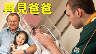 我在台灣最美好的一天和最糟糕的一天！My BEST and WORST Day in Taiwan!