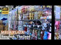 Bangkok mega plaza the largest toy mall in thailand  thailand 4kr walk around