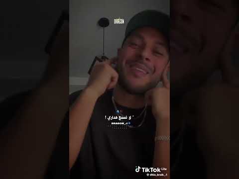 وينهم أصحابك
