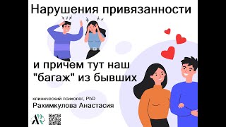 :       ""  