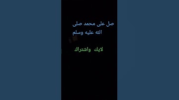 تلاوة هادئة تريح النفوس /ارح نفسك / انشر تؤجر