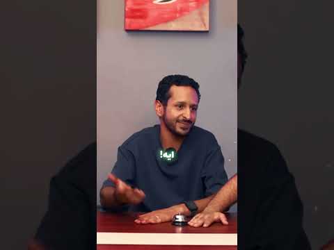 حد يطمن علي عمر خالد كازنيو الالعاب الموسم ٥ حلقة ٨ 