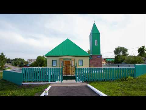 Иман нуры. Конкурс.