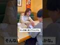 #大学生 #恋愛 #青春