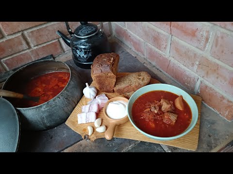 Борщ томленый на