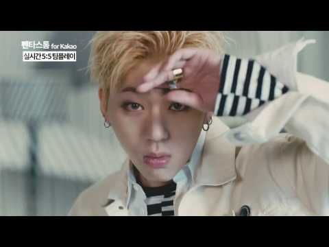 手机游戏 PENTA STORM 广告 BLOCK B ZICO & WINNER 宋闵浩