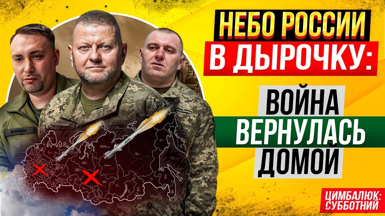 НПЗ - горят, корабли - тонут с экипажами, что будет когда возобновятся ...