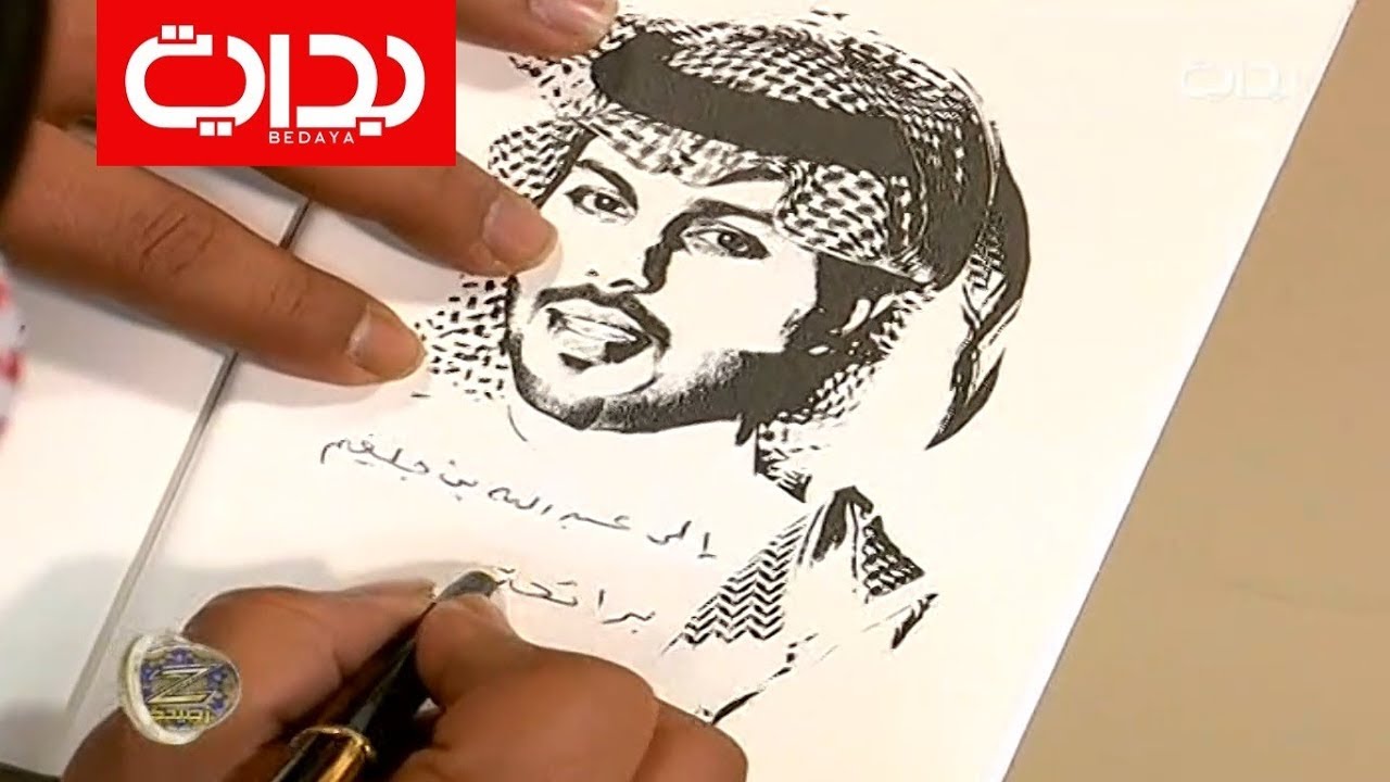 تدشين ديوان جرح سبتمبر - محسن بن تركي | #زد_رصيدك89