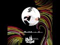 ربي احبك للابد لماهر زين ربي احبك للابد لماهر زين